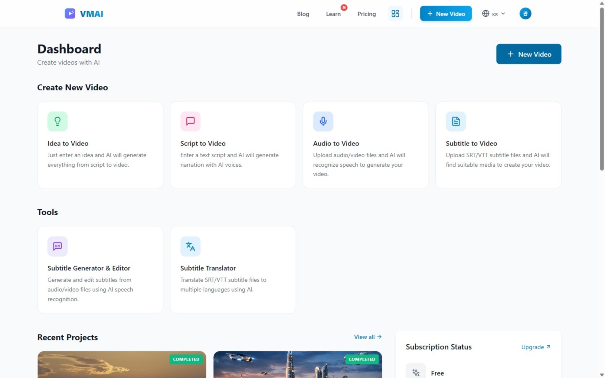Getting Started with VMAI: Create Your First Video from an Idea